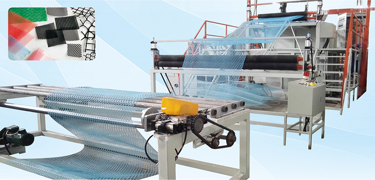 What details should be paid attention to when selecting equipment for the geogrid production line?