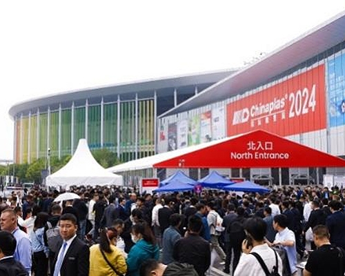 More than 320000 visitors broke records, and the International Rubber and Plastic Exhibition returned to Shanghai with a perfect finale