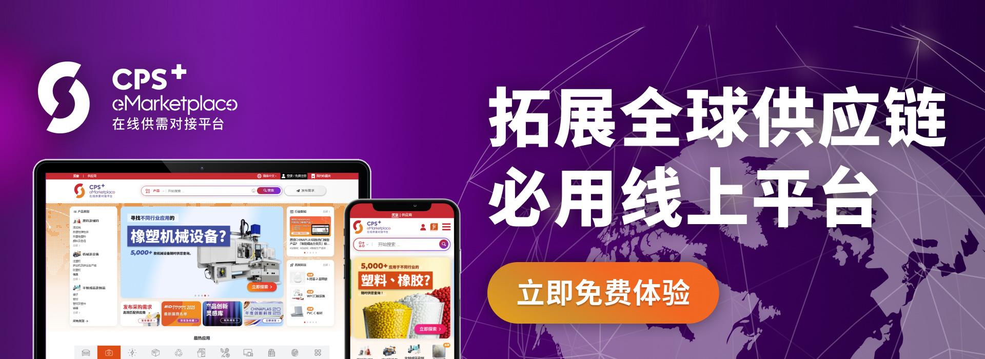 蜂窝板生产线设备
